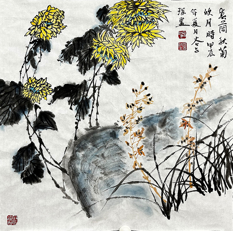 谷占琛 国画