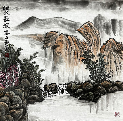 谷占琛 国画