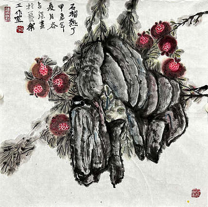 谷占琛 国画