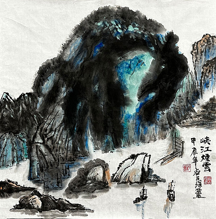 谷占琛 国画