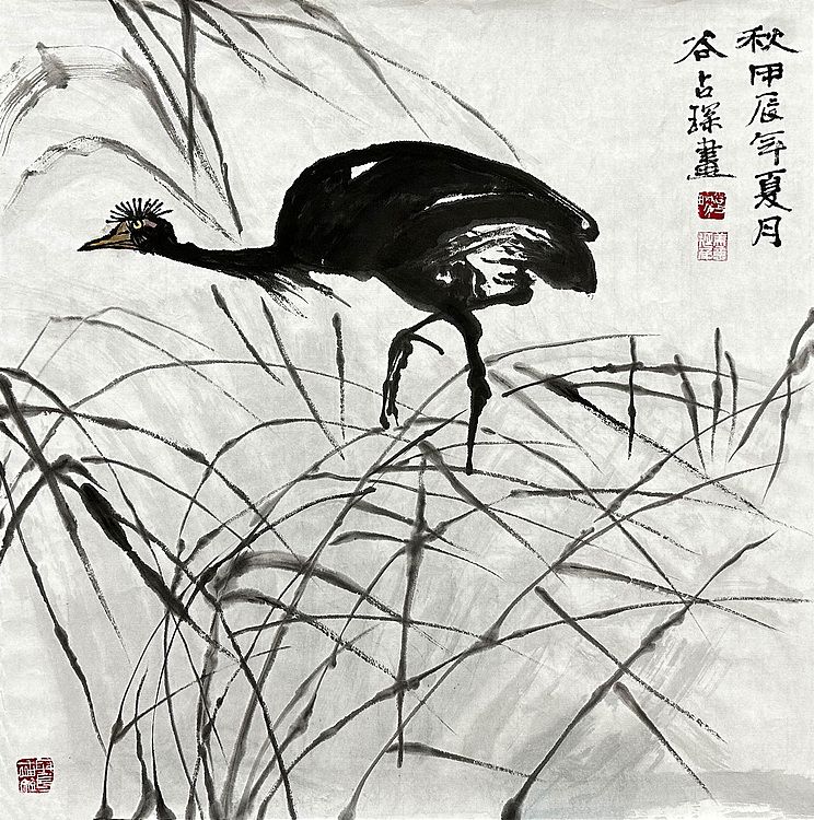 谷占琛 国画