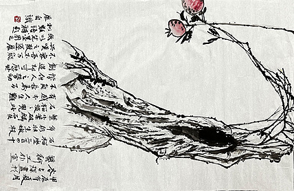 谷占琛 国画