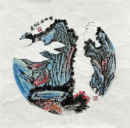 谷占琛 国画