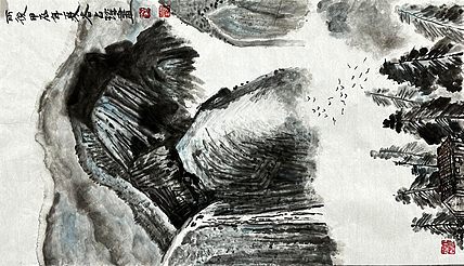 谷占琛 国画