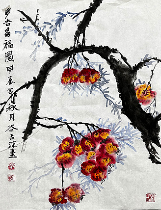 谷占琛 国画