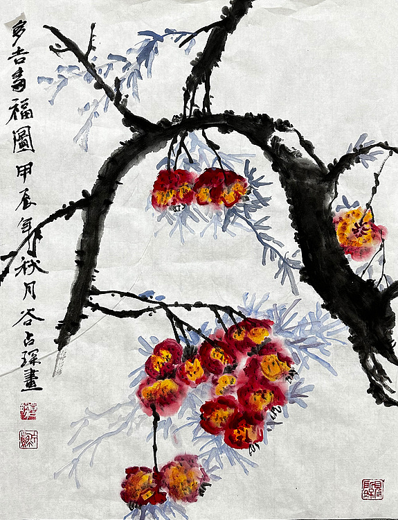 谷占琛 国画