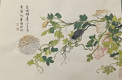 文化老兵 它在丛中歌