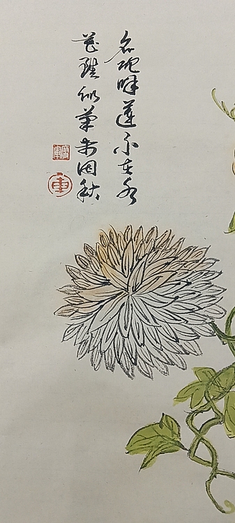 文化老兵 它在丛中歌
