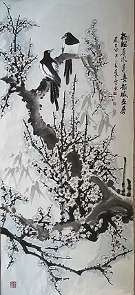 山东省美协会员 闫友会 白梅双喜图