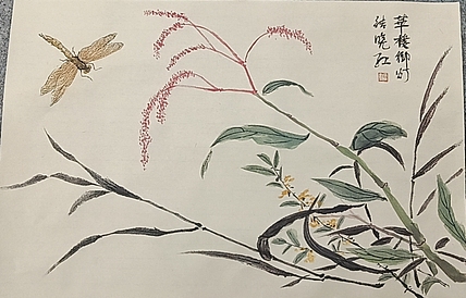 文化老兵 恋灯花