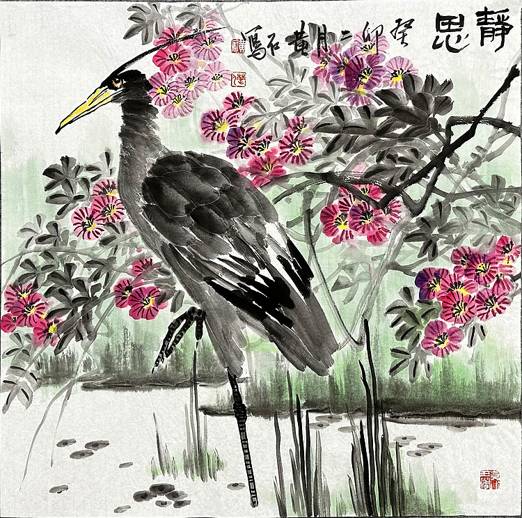 黄建国 国画
