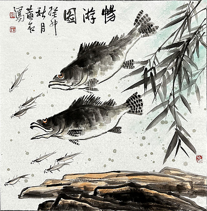 黄建国 国画
