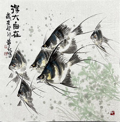 黄建国 国画