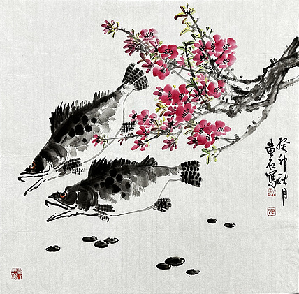 黄建国 国画