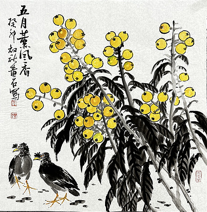 黄建国 国画