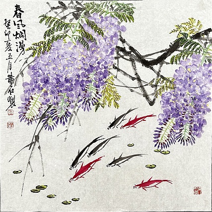 黄建国 国画