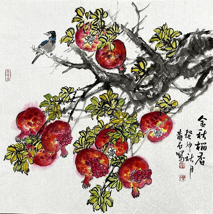 黄建国 国画