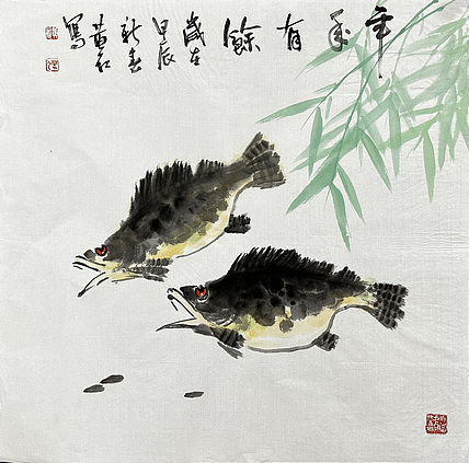 黄建国 国画