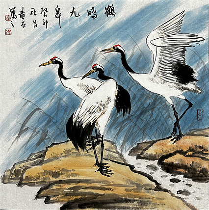 黄建国 国画