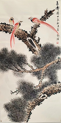 中国国画家协会理事 著名艺术家 谢长虹