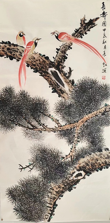 中国国画家协会理事 著名艺术家 谢长虹