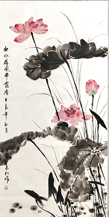 中国国画家协会理事 著名艺术家 谢长虹