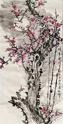 中国国画家协会理事 著名艺术家 谢长虹
