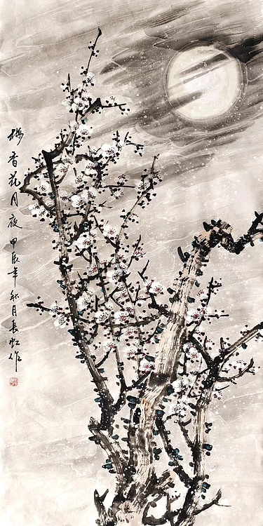 中国国画家协会理事 著名艺术家 谢长虹