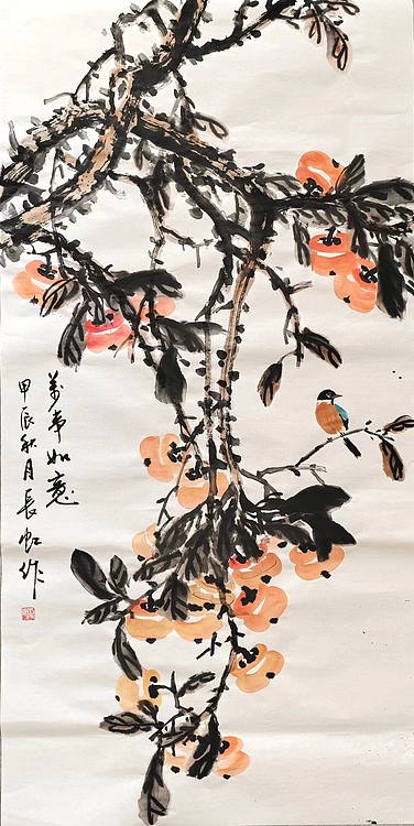 中国国画家协会理事 著名艺术家 谢长虹