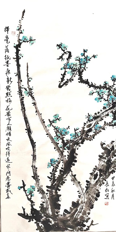 中国国画家协会理事 著名艺术家 谢长虹