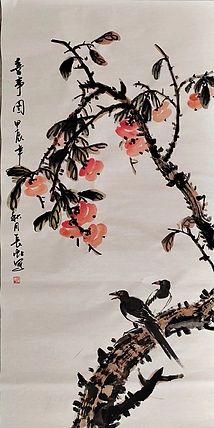 中国国画家协会理事 著名艺术家 谢长虹