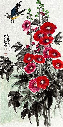 黄建国 国画