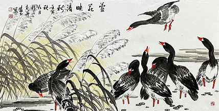 黄建国 国画