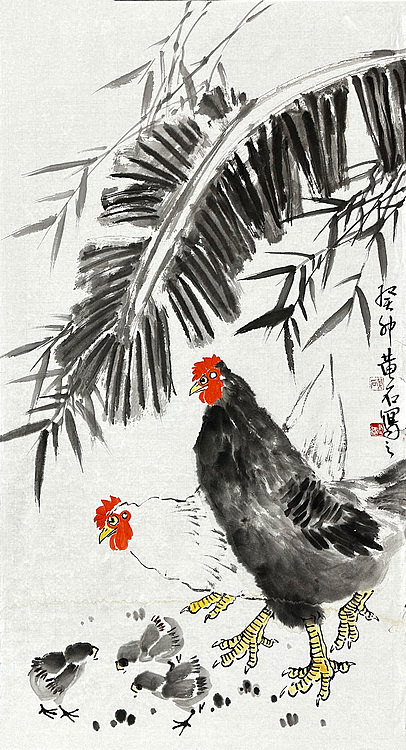 黄建国 国画