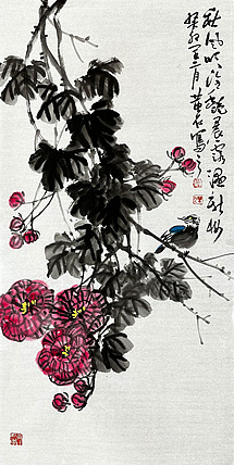 黄建国 国画