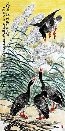黄建国 国画