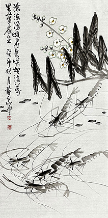 黄建国 国画