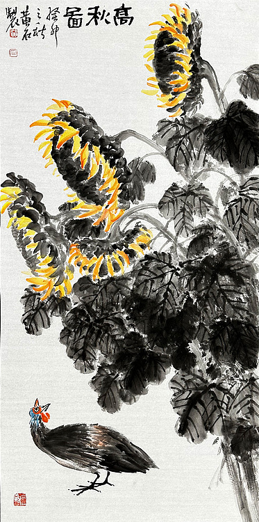 黄建国 国画