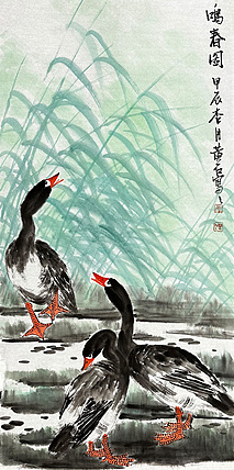 黄建国 国画