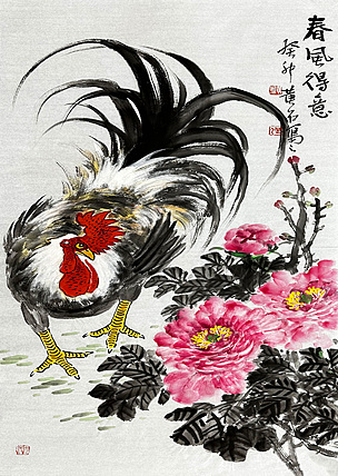 黄建国 国画
