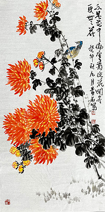 黄建国 国画