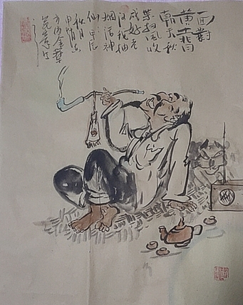 赵东方 面朝黄土背朝天