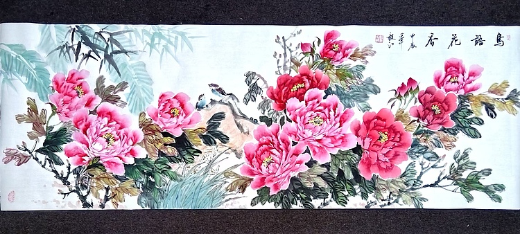 当代著名书画家 醉墨 朱毅江国画《鸟语花香》