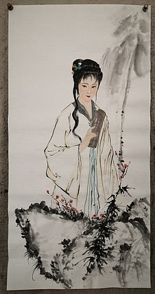 粟承志 黛玉读书