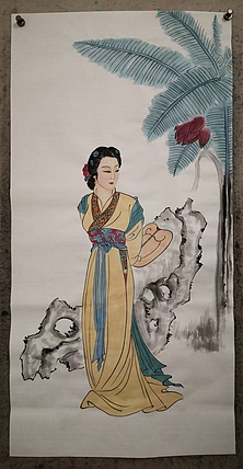 粟承志 仕女图