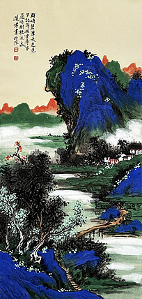 中国美术家协会会员 孙晓君