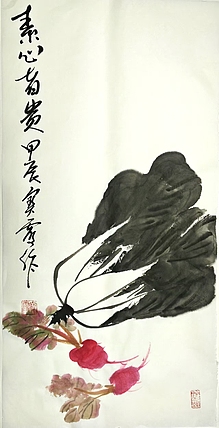 中国老年书画研究会会员 张宝霞 《素心者贵》