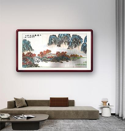 职业书画家 一念 山家春色迎春水