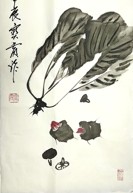 中国老年书画研究会会员 张宝霞 《百财图》