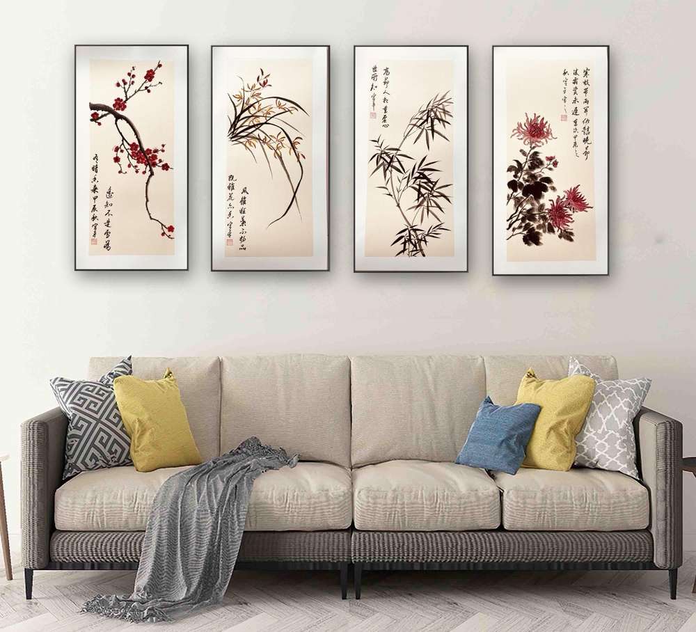宫平 梅兰竹菊四条屏
